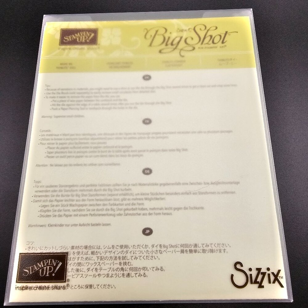 Stampin' Up Sizzix Big Shot Move Me Thinlit Dies